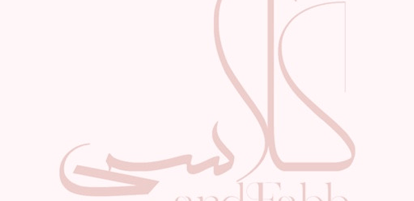 Classy & Fabb Shop Header - AppWisp.com Classy & Fabb Shop Header - AppWisp.com