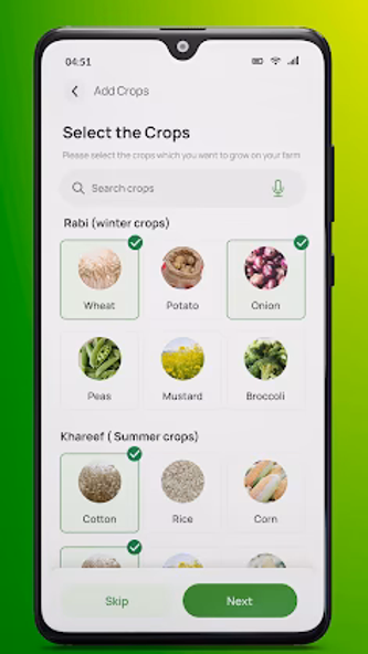 Bakhabar Kissan Screenshot 3 - AppWisp.com Bakhabar Kissan Screenshot 3 - AppWisp.com