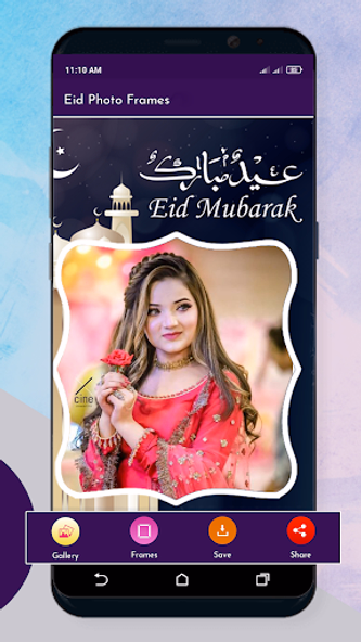 Eid Mubarak Photo Frames 2024 Screenshot 4 - AppWisp.com Eid Mubarak Photo Frames 2024 Screenshot 4 - AppWisp.com