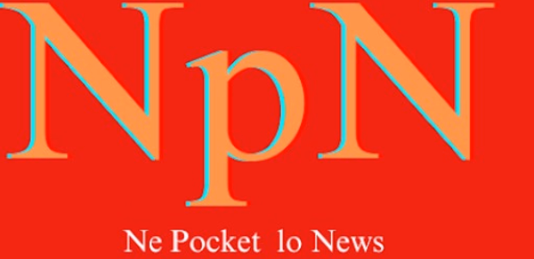 Collection Module-NPN Header - AppWisp.com Collection Module-NPN Header - AppWisp.com