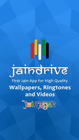 Jain Ringtone & Wallpapers Screenshot 1 - AppWisp.com Jain Ringtone & Wallpapers Screenshot 1 - AppWisp.com