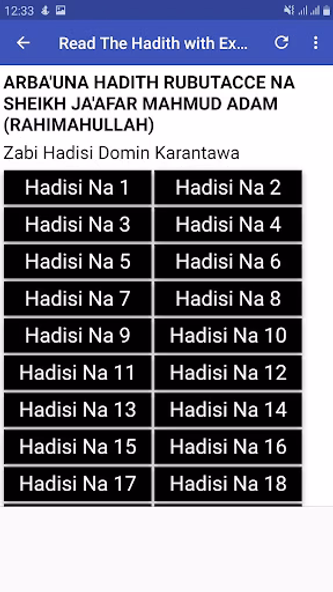 Full Arba'una Hadith Hausa MP3 Screenshot 1 - AppWisp.com Full Arba'una Hadith Hausa MP3 Screenshot 1 - AppWisp.com
