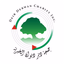Deir Debwan Charity Inc. - AppWisp.com