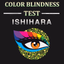 Color Blindness Test Ishihara - AppWisp.com