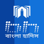Bangla Hadith - AppWisp.com