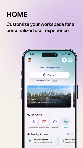 Smart Employee – الموظف الذكي Screenshot 1 - AppWisp.com Smart Employee – الموظف الذكي Screenshot 1 - AppWisp.com