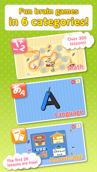 Kids Brain Games Digital Copel Screenshot 1 - AppWisp.com Kids Brain Games Digital Copel Screenshot 1 - AppWisp.com