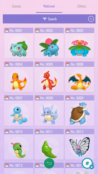 Pokémon HOME Screenshot 4 - AppWisp.com Pokémon HOME Screenshot 4 - AppWisp.com