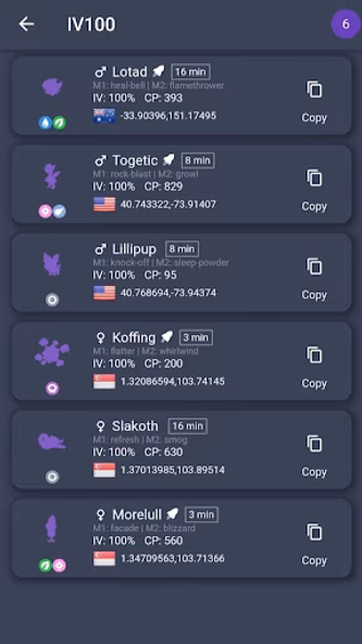 PGO Feed Screenshot 4 - AppWisp.com PGO Feed Screenshot 4 - AppWisp.com