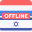 Dutch Hebrew Dictionary - AppWisp.com