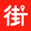 街口支付 - AppWisp.com