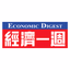 EDigest-eMagazine - AppWisp.com