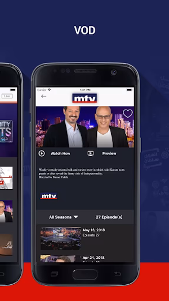 mtv Al Lubnaniya Screenshot 3 - AppWisp.com mtv Al Lubnaniya Screenshot 3 - AppWisp.com