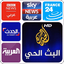 Arabic news:(channels) - AppWisp.com