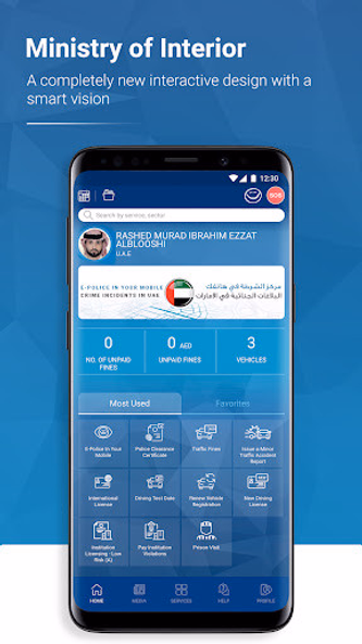 MOI UAE Screenshot 1 - AppWisp.com MOI UAE Screenshot 1 - AppWisp.com
