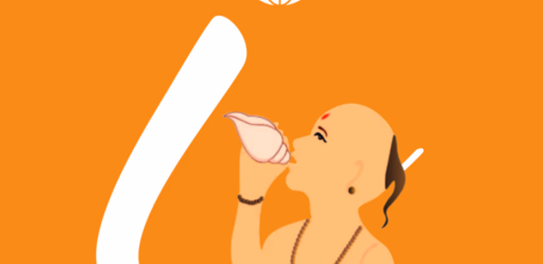 iPurohit - App for Purohit Header - AppWisp.com iPurohit - App for Purohit Header - AppWisp.com