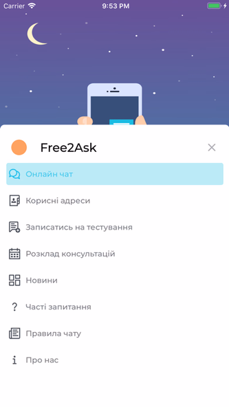 Free2Ask Screenshot 4 - AppWisp.com Free2Ask Screenshot 4 - AppWisp.com