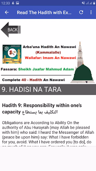 Full Arba'una Hadith Hausa MP3 Screenshot 2 - AppWisp.com Full Arba'una Hadith Hausa MP3 Screenshot 2 - AppWisp.com