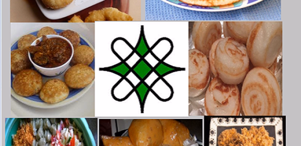 Abincin Hausawa (Hausa Recipe) Header - AppWisp.com Abincin Hausawa (Hausa Recipe) Header - AppWisp.com