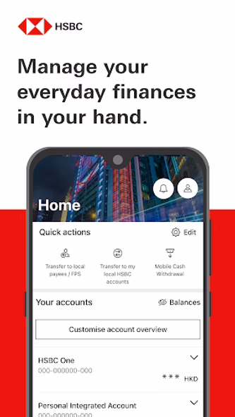 HSBC HK Mobile Banking Screenshot 1 - AppWisp.com HSBC HK Mobile Banking Screenshot 1 - AppWisp.com
