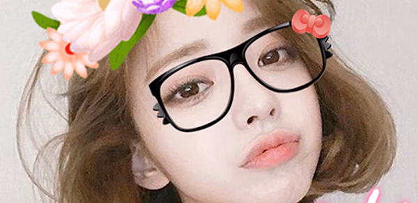 Emoji Selfie Camera Header - AppWisp.com Emoji Selfie Camera Header - AppWisp.com