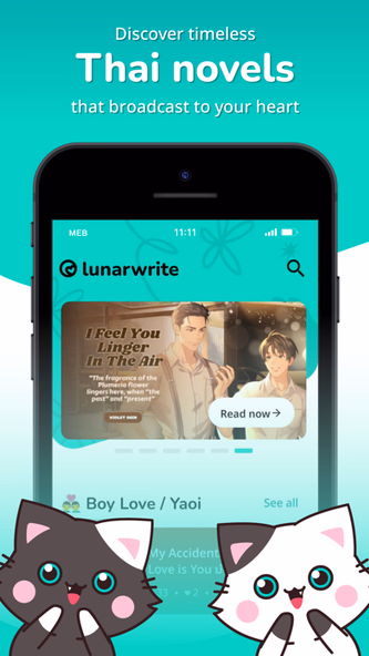Lunarwrite Screenshot 4 - AppWisp.com Lunarwrite Screenshot 4 - AppWisp.com