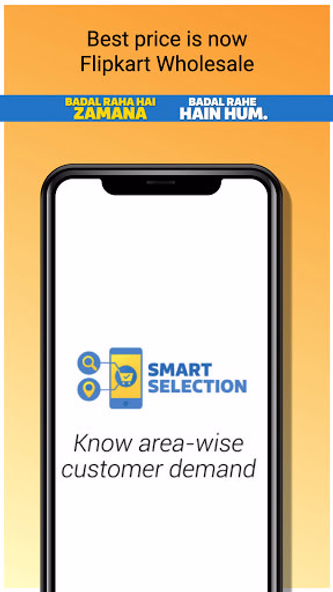 Best Price Flipkart Wholesale Screenshot 3 - AppWisp.com Best Price Flipkart Wholesale Screenshot 3 - AppWisp.com