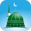Divine Muslim: Quran Athan Dua - AppWisp.com