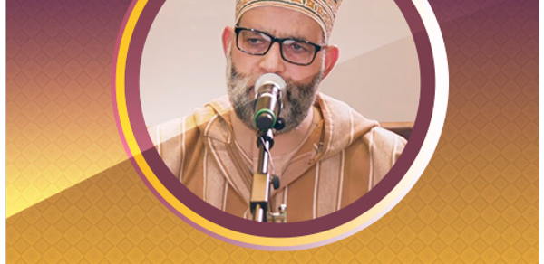 Hassan Saleh Quran Offline Header - AppWisp.com Hassan Saleh Quran Offline Header - AppWisp.com