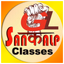 Mera Sankalp - AppWisp.com