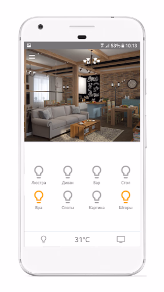 Reacthome X Screenshot 4 - AppWisp.com Reacthome X Screenshot 4 - AppWisp.com