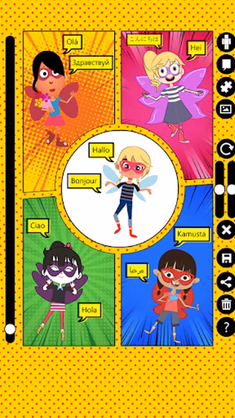 Comic Page Creator Screenshot 4 - AppWisp.com Comic Page Creator Screenshot 4 - AppWisp.com