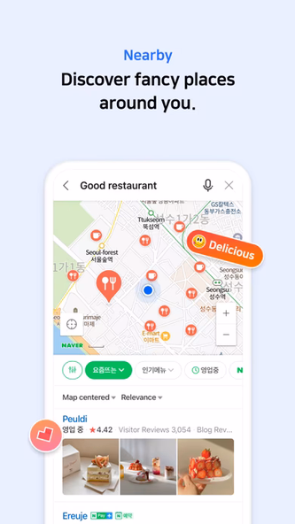 NAVER Map, Navigation Screenshot 4 - AppWisp.com NAVER Map, Navigation Screenshot 4 - AppWisp.com