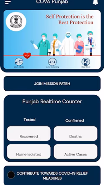 COVA Punjab Screenshot 2 - AppWisp.com COVA Punjab Screenshot 2 - AppWisp.com