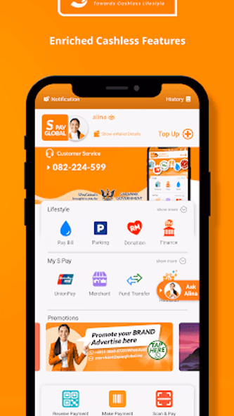 S Pay Global Screenshot 2 - AppWisp.com S Pay Global Screenshot 2 - AppWisp.com
