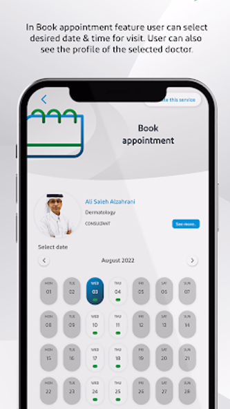 Saudi German Health Screenshot 2 - AppWisp.com Saudi German Health Screenshot 2 - AppWisp.com