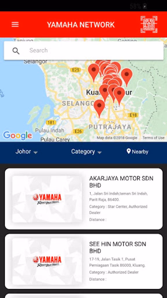 Yamaha Motor Malaysia Screenshot 4 - AppWisp.com Yamaha Motor Malaysia Screenshot 4 - AppWisp.com