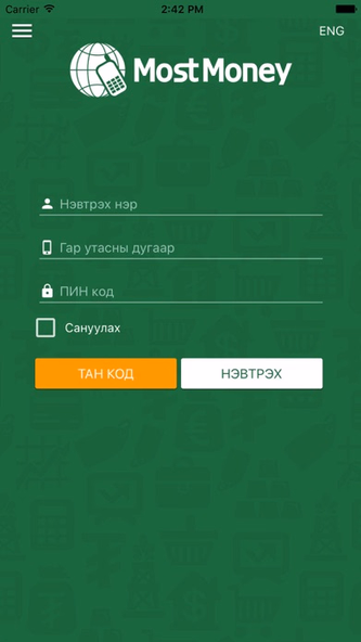 MostMoney Lite Screenshot 2 - AppWisp.com MostMoney Lite Screenshot 2 - AppWisp.com