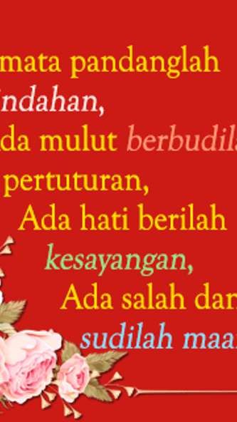 Selamat Hari Raya Aidilfitri Screenshot 1 - AppWisp.com Selamat Hari Raya Aidilfitri Screenshot 1 - AppWisp.com