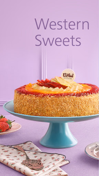 El Abd Patisserie Screenshot 4 - AppWisp.com El Abd Patisserie Screenshot 4 - AppWisp.com