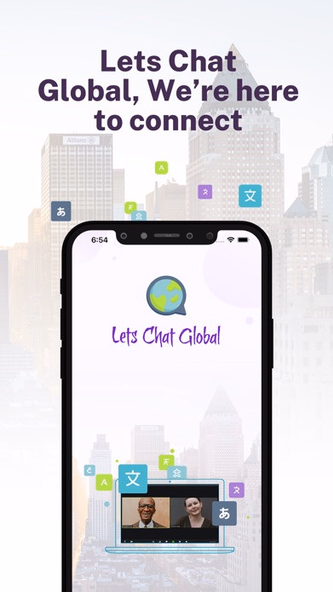 Lets Chat Global Screenshot 1 - AppWisp.com Lets Chat Global Screenshot 1 - AppWisp.com