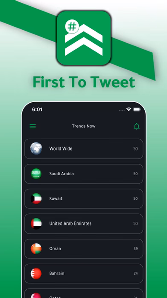 First To Tweet Screenshot 1 - AppWisp.com First To Tweet Screenshot 1 - AppWisp.com