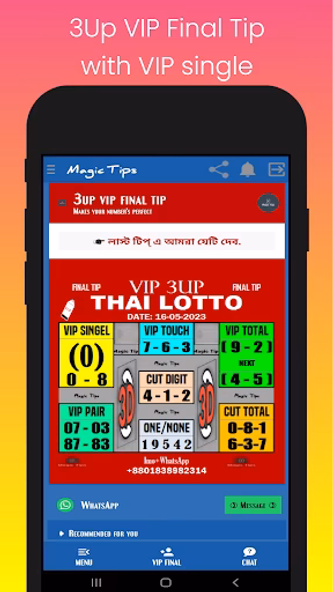 Magic Tips - 2D 3D Thai Lotto Screenshot 4 - AppWisp.com Magic Tips - 2D 3D Thai Lotto Screenshot 4 - AppWisp.com