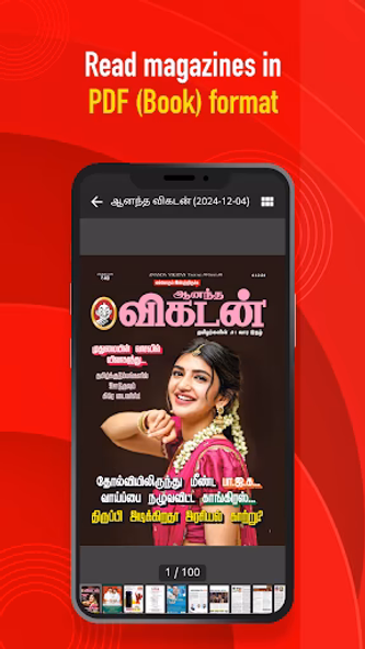 Vikatan: News Magazines Audio Screenshot 2 - AppWisp.com Vikatan: News Magazines Audio Screenshot 2 - AppWisp.com
