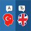 Turkish English Translator - AppWisp.com