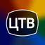 Цифровое ТВ: онлайн каналы - AppWisp.com