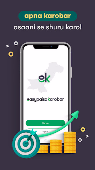 easypaisa karobar Screenshot 1 - AppWisp.com easypaisa karobar Screenshot 1 - AppWisp.com