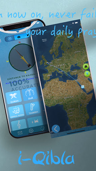 Qibla Direction Compass القبلة Screenshot 1 - AppWisp.com Qibla Direction Compass القبلة Screenshot 1 - AppWisp.com
