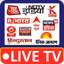 Hindi News Live TV - Live News - AppWisp.com