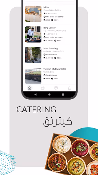 Bilbayt - Food & Catering Screenshot 2 - AppWisp.com Bilbayt - Food & Catering Screenshot 2 - AppWisp.com